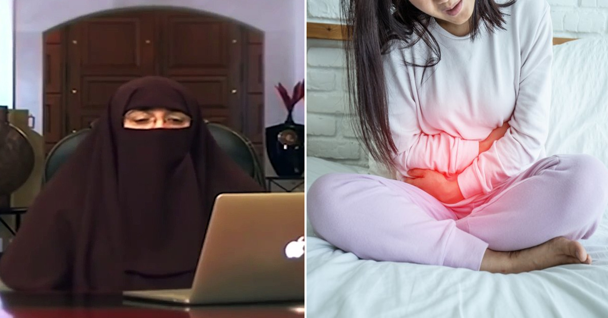 پیریڈز میں نماز پڑھنی چاہیے یا نہیں؟ ڈاکٹر فرحت ہاشمی حیض میں عبادت کرنے سے متعلق بتاتے ہوئے