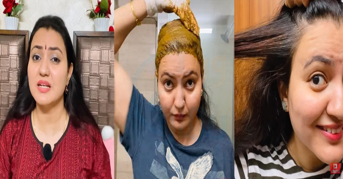 اب سفید بالوں کو قینچی سے کاٹیں نہیں بلکہ ۔۔ جانیں بالوں کو کالا کرنے کا ایسا آسان طریقہ جو ڈائی کے مقابلے سستا بھی اور اچھا بھی