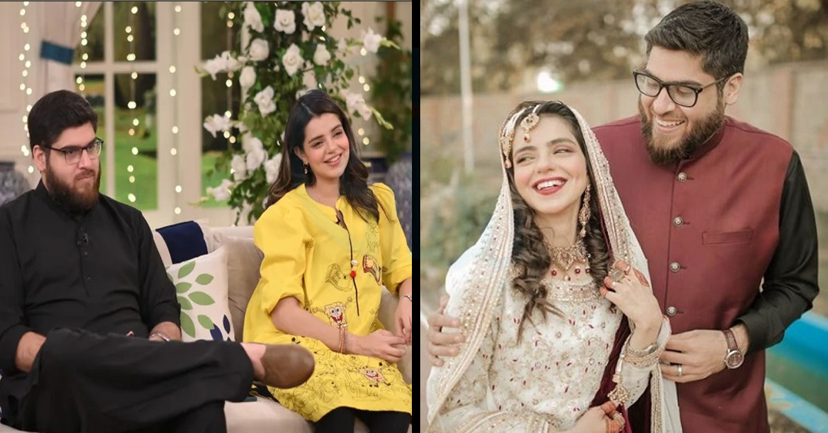 پیار یا پیسہ ۔۔ صرحا اصغر کی اپنے سے کئی سال بڑے آدمی سے شادی کرنے کے پیچھے کیا وجہ تھی ؟