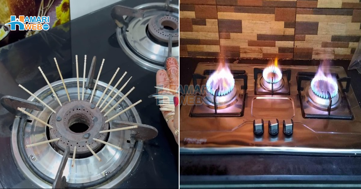 گیس کم آتی ہے تو اب یہ کام کریں ۔۔ چولہے میں یوں تیلیاں لگانے سے گیس کی کمی کیسے دور ہوگی؟ نیا طریقہ زندگی آسان کردے