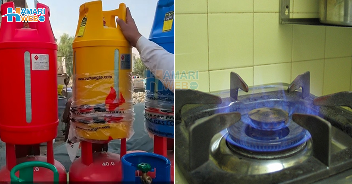 گیس کی کمی سے پریشان ہیں تو جانیں پلاسٹک گیس سلینڈر کیسے آپ کی مدد کرسکتا ہے؟ جس سے پریشر بھی تیز آئے اور کھانا بھی جلدی بنے