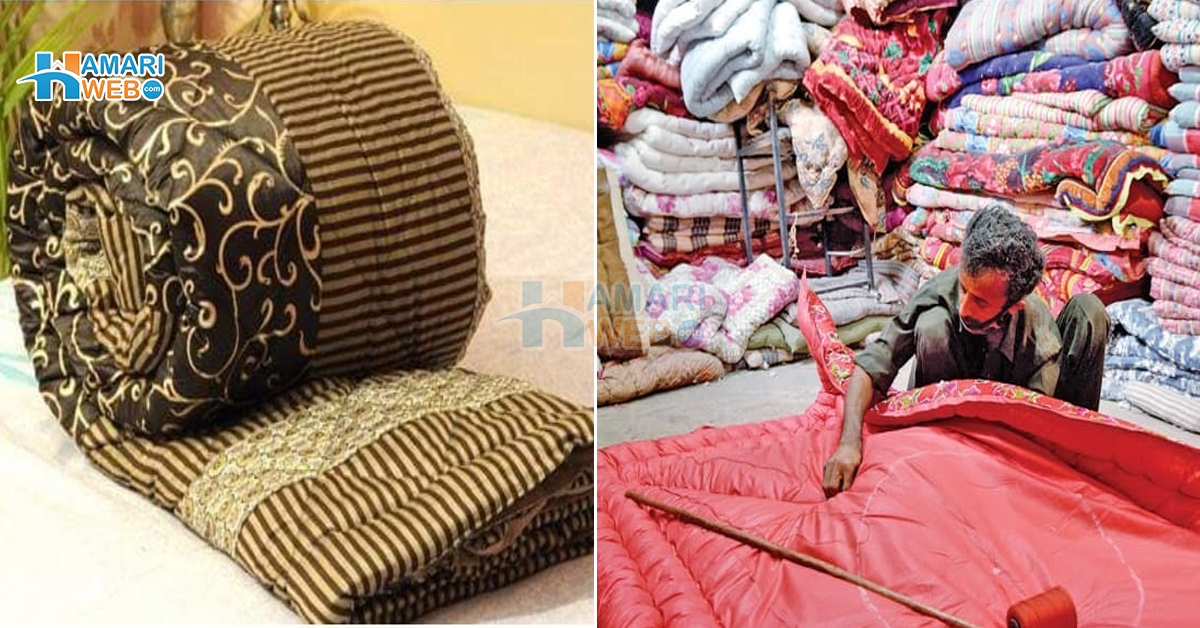 اگر آپ کی رضائی بھی نرم ہوگئی تو جانیں اس کو دوبارہ نئے جیسا پھولانے اور بُو کو ختم کرنے کا وہ طریقہ جو بازار میں استعمال کیا جاتا ہے؟