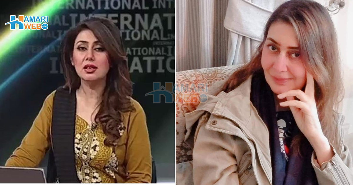 نیوز اینکر مشعل بخاری انتقال کرگئیں