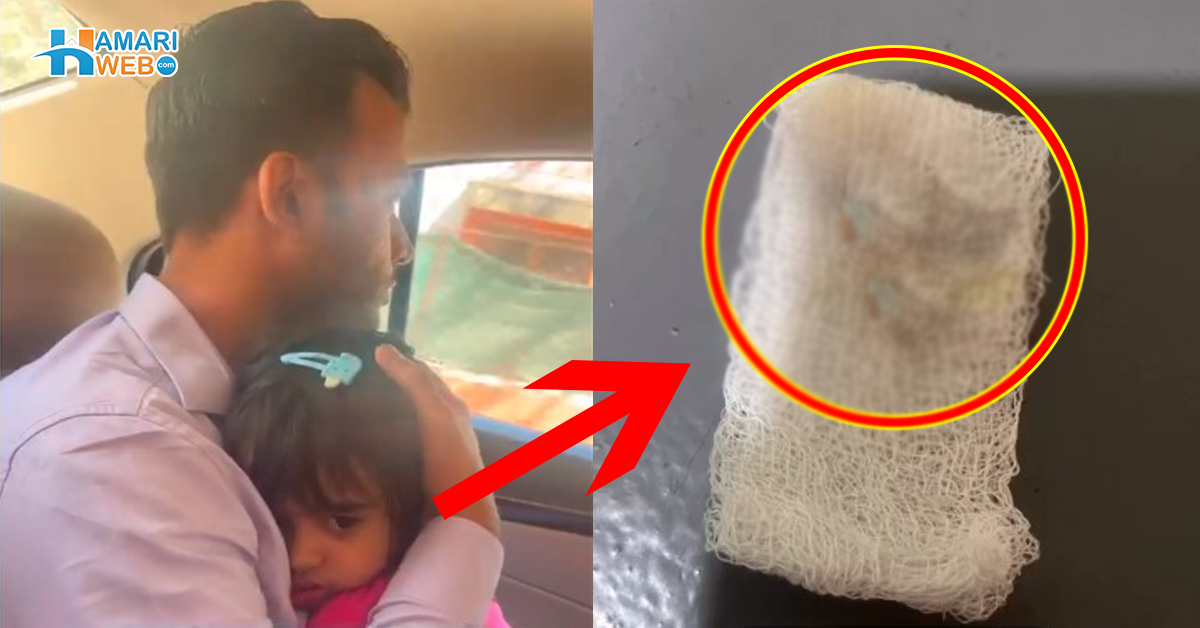 بیٹی کو اچانک ناک میں شدید درد اٹھا کہ چیخیں مار کر رونے لگی ۔۔ چھوٹی بچی کی ناک سے نکلنے والی یہ چیز کیا تھی؟