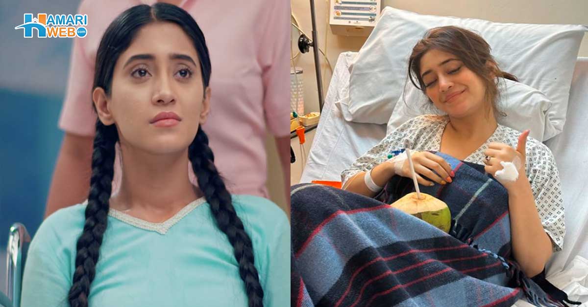 اتنا شدید درد اٹھا کہ چیخیں مار مار کر رونے لگی ۔۔ بھارتی اداکارہ شیوانگی جوشی کو اچانک ایسا کیا ہوا تھا کہ وہ ہسپتال میں داخل ہوگئیں؟