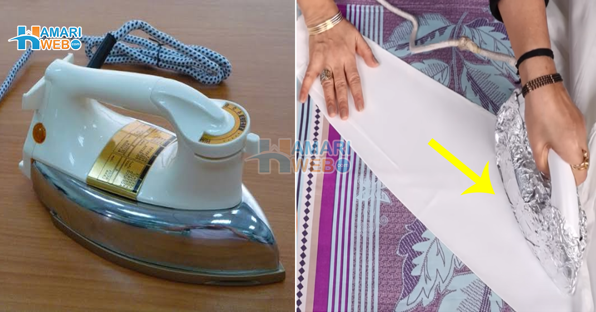 کپڑے استری کرتے وقت اس پر فوائل کیوں لگانی چاہیے؟ جانیں استری سے متعلق ایسی کارآمد ٹپ جو بجلی کا بل بھی بچائے اور آپ کا قیمتی وقت بھی