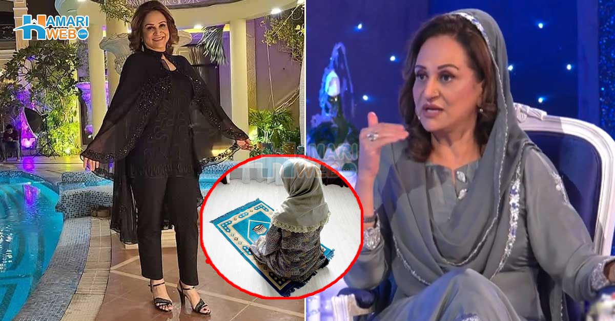 روزہ بھی رکھتی ہیں یا نہیں؟ بشریٰ انصاری نے رمضان میں روزے نہ رکھنے پر کی جانے والی تنقید کے جواب میں کیا کہا جو سب کے منہ بند ہوگئے