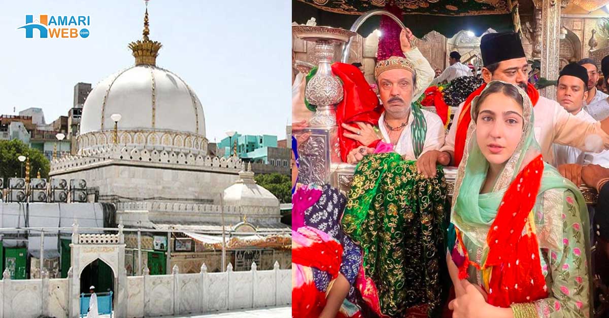 مطلب کے لیئے مزار بھی پہنچ جاتے ہیں۔۔ اداکارہ سارہ علی خان کی اجمیر شریف کی درگاہ پر حاضری، ویڈیو