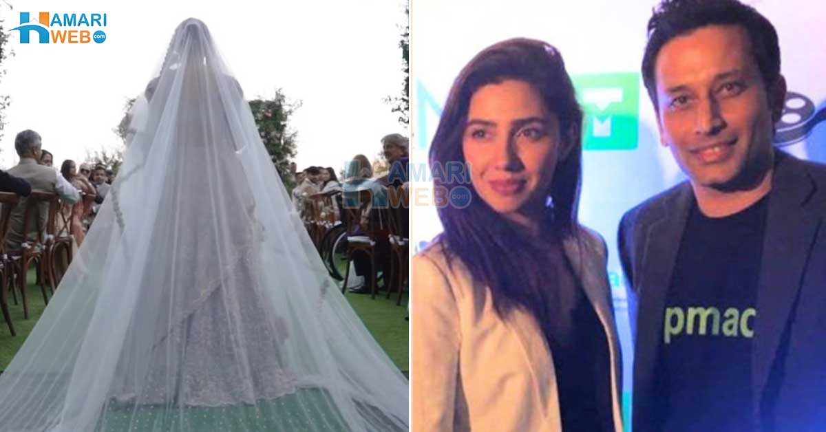 سفید شرارے میں ملبوس ماہرہ خان شادی کے بندھن میں بندھ گئیں ۔۔ دولہے کے ساتھ خوبصورت ویڈیو اور تصویریں شیئر کردی