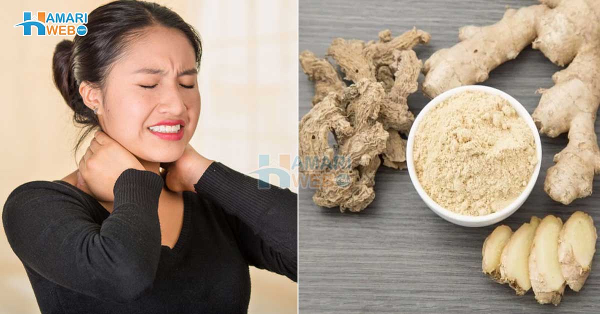 ہڈیوں میں درد اور ذہنی سکون کے لئے صرف چٹکی بھر پسی ہوئی سونٹھ لیں اور۔۔ سونٹھ کے استعمال کےوہ طریقے جو کئی بیماریوں سے بچائیں