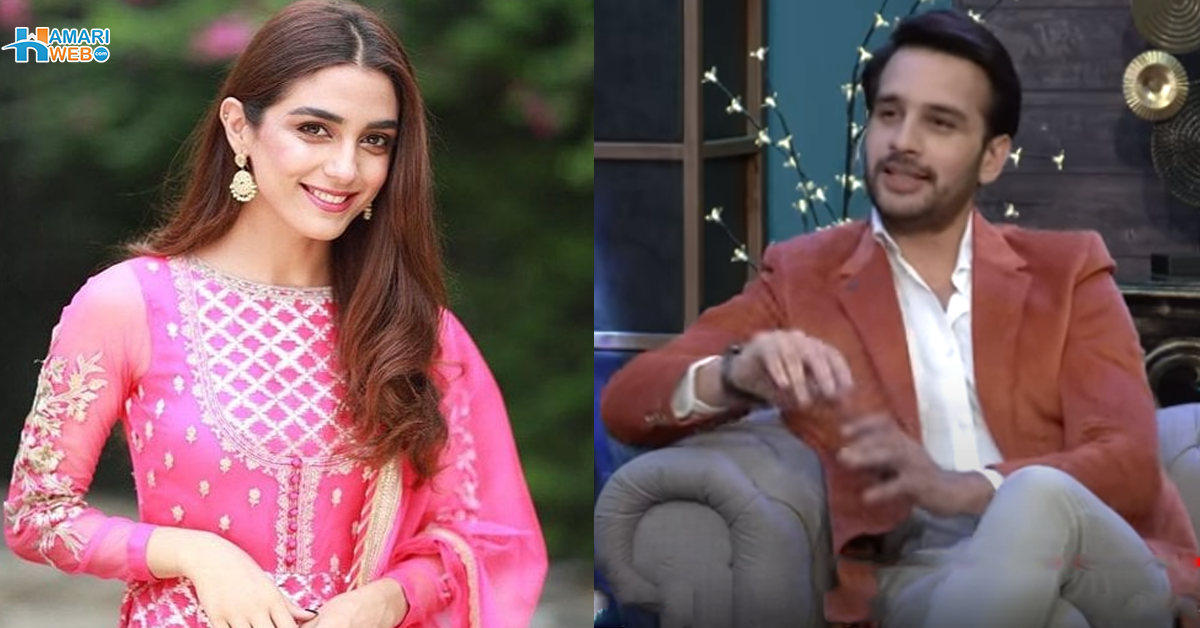 اسامہ خاں کے بار بار پروپوز کرنے پر مایا علی نے کیا جواب دیا؟ انٹرویو میں دل کی بات بتادی