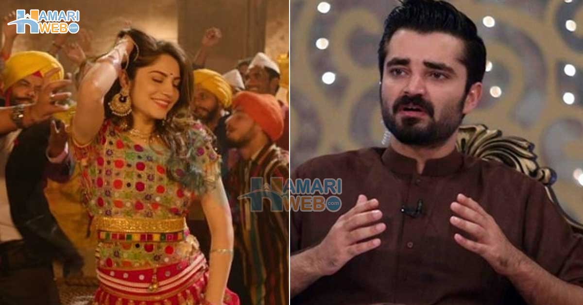 ایسے گانے بنا کر جھوٹی تسلیاں دیتے کہ ۔۔ حمزہ علی عباسی نے آئٹم نمبر گانوں کے بارے میں ایسا کیا کہا کہ میزبان کو بھی خاموش کرا دیا؟