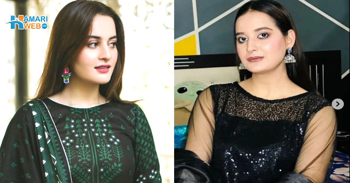 میرا اکاؤنٹ گندا مت کرو ایمن خان کی ہم شکل مونا لیزا کس مشکل میں پکڑ گئیں؟ تنقید کرنے والوں پر بھڑک اٹھیں