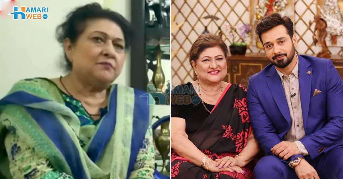 افشاں قریشی اپنی بات سے پِھر گئیں ۔۔ فیصل قریشی بھی میدان میں آگئے، والدہ کے بیان پر جواب دیا؟