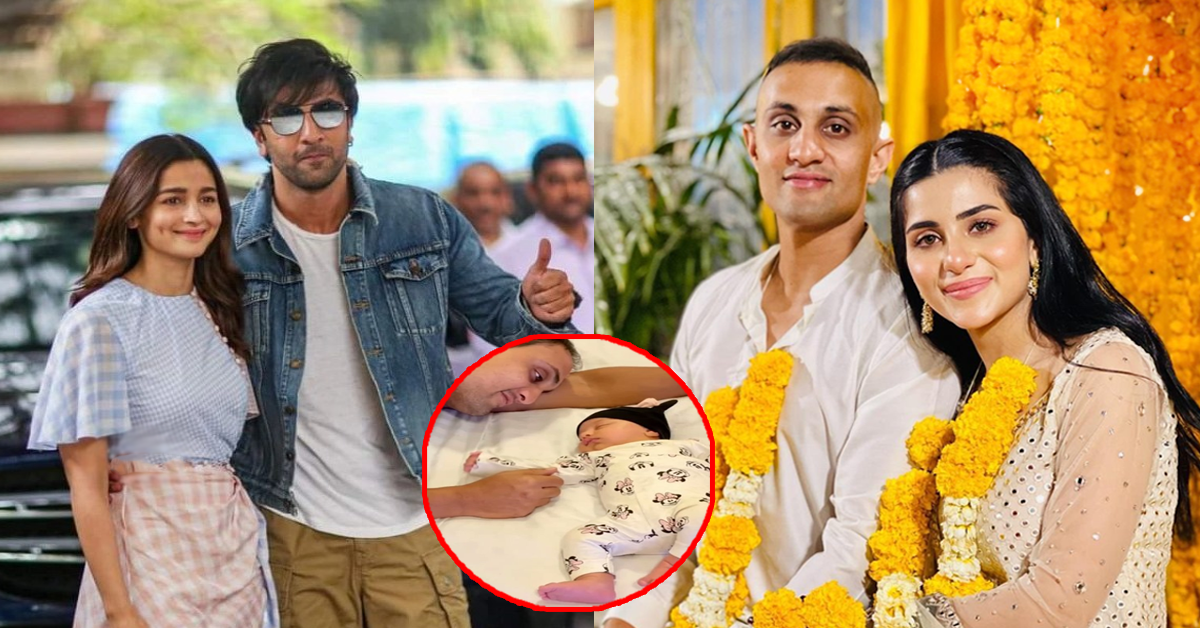 ان کے گھر بھی رحمت آئی ہے ۔۔ جانیئے حال ہی میں ماں بننے والی کن اداکاراؤں کے گھر بیٹیوں کی پیدائش ہوئی؟