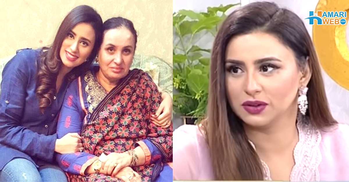 میرے ماں کے انتقال پر گہری لپ اسٹکس لگا کر آگئیں۔۔ مدیحہ نقوی عورتوں کو میت کے آداب بتاتے ہوئے دکھی ہوگئیں