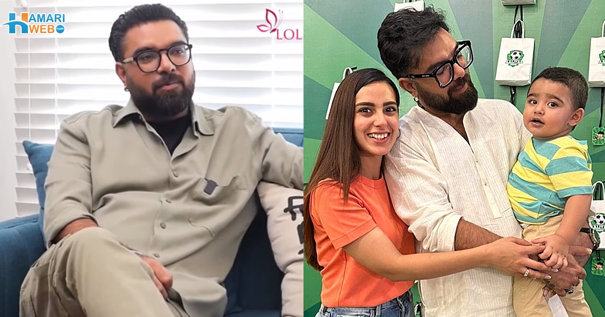 میرا دل نہیں مانتا بیٹا اداکاری کرے کیونکہ ۔۔ یاسر حسین اپنے بیٹے کو شوبز انڈسٹری سے دور کیوں رکھنا چاہتے ہیں؟ انکشاف کردیا
