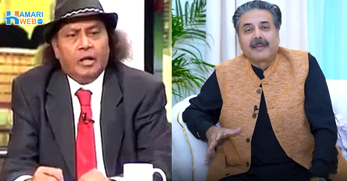 کیا شو میں مرحوم امان اللہ کو باتھ روم جانے سے منع کیا جاتا تھا؟ آفتاب احمد کا گردوں کی تکلیف سے انتقال کرجانے والے کامیڈین کے متعلق نیا انکشاف