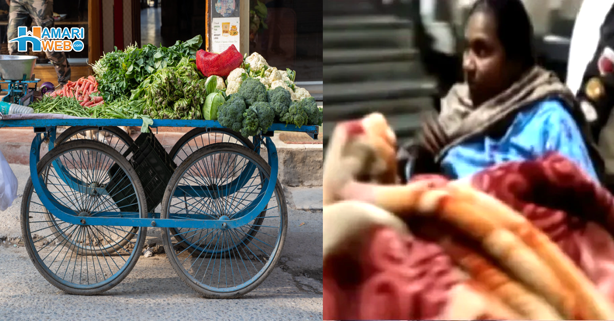 میری بیوی درد سے ٹرپتی رہی مگر کسی کو رحم نہ آیا! سبزی کے ٹھیلے پر بچے کو جنم دینے کا دلخراش واقعہ، کہاں پیش آیا؟