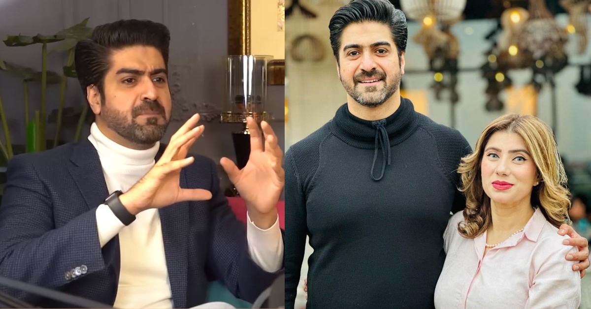 اپنی بیوی کے ساتھ ایسے رہیں جیسے ۔۔ صحافی علی حیدر نے شوہروں کو خوشگوار شادی شدہ زندگی گزارنے کے لئے کیا انوکھا مشورہ دے دیا؟ ویڈیو