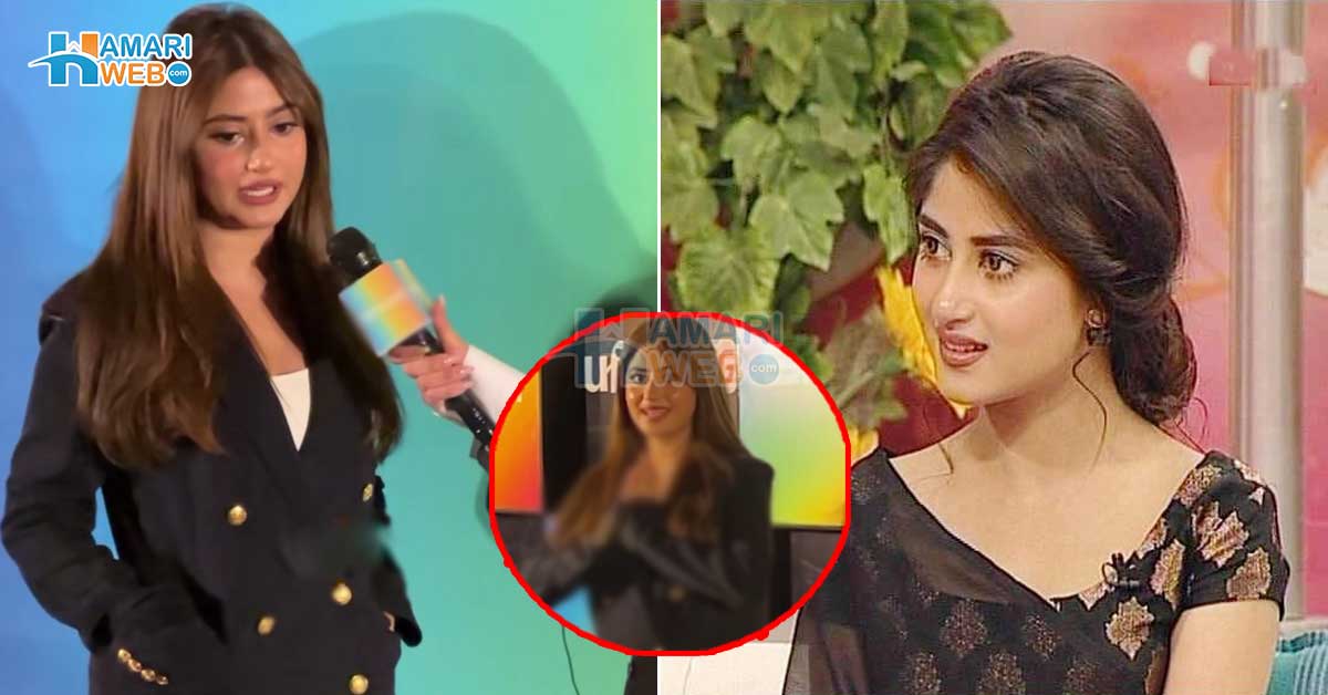 مسلمان یہ سب نہیں کرتے ۔۔۔ سجل علی نے تقریب کے دوران ایسی کون سی حرکت کردی کہ سوشل میڈیا صارفین بھڑک اٹھے؟