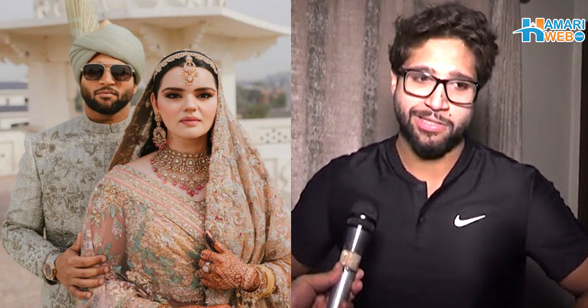 کبھی محبت نہیں ہوئی کیونکہ۔۔ چند ماہ کی شادی کے بعد امام الحق یہ بات کہنے پر کیوں مجبور ہوگئے؟