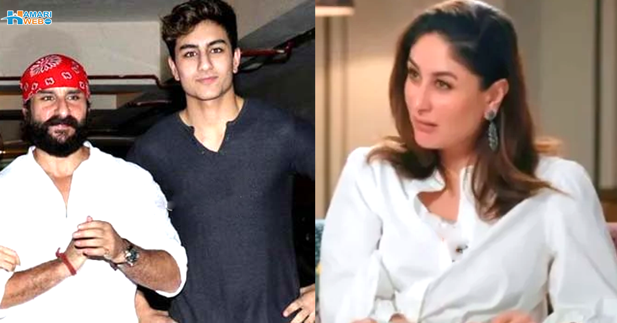 تمھارا کوئی حق نہیں کہ تم۔۔ سیف علی کے بیٹے کی تصویر پر سوتیلی ماں کرینہ نے کیا تبصرہ کیا؟ صارفین بھی چونک اٹھے