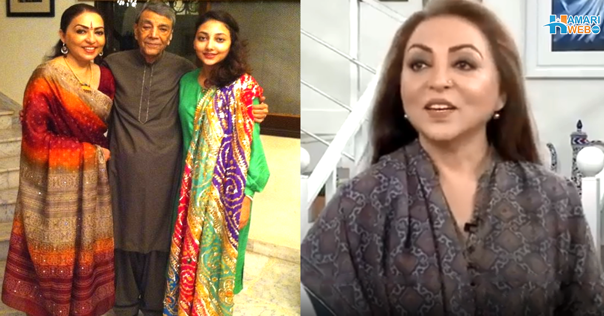 ہماری ایک بیٹی ہے اور۔۔ ضیا محی الدین کی تیسری شادی عذرا محی الدین سے کیسے ہوئی تھی؟