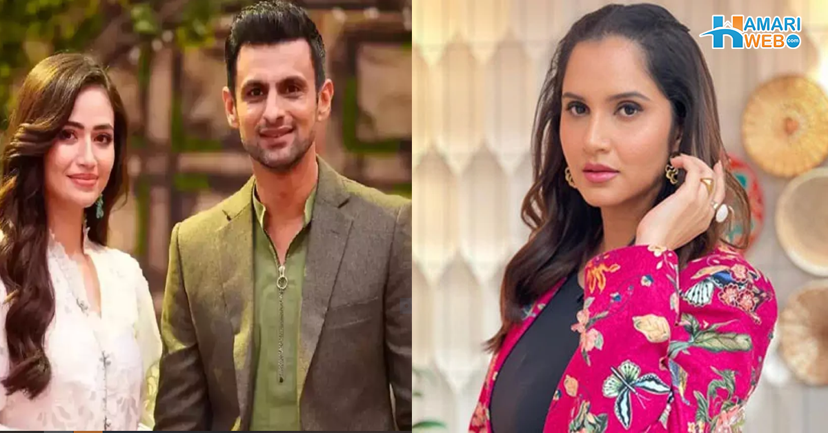 کیا ثانیہ اور شعیب کی طلاق ہوگئی ہے؟ گھر والوں نے دونوں کے رشتے میں دراڑ کی وجہ بتا دی