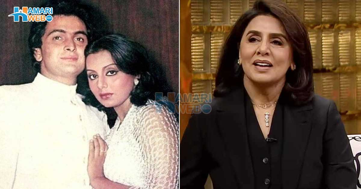 وہ ایسے تھے کہ مجھے نہ تو پارٹی میں، نہ ہی ۔۔ نیتو کپور نے مرحوم شوہر رشی کپور کی سخت مزاجی کے قصے سنا کر سب کو حیران کردیا