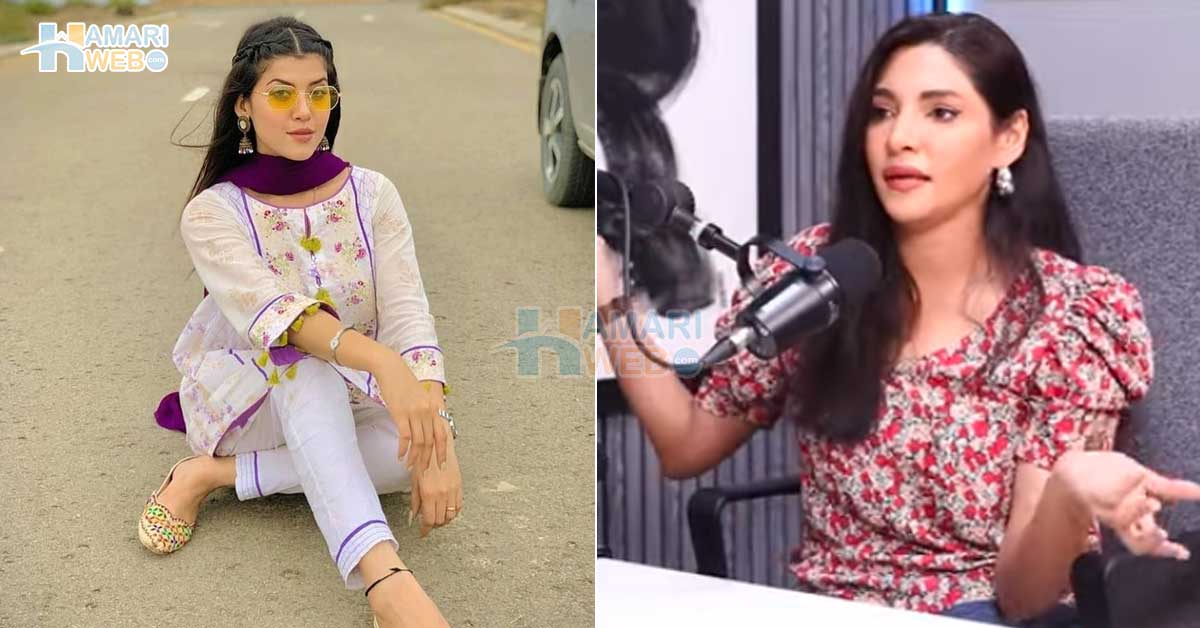 فلٹر والی تصویر میں اتنی تعریفیں سننے کے بعد انہیں ۔۔ لڑکیوں کی شادی میں تاخیر کی وجہ سوشل میڈیا کو بتاتے ہوئے ژالے سرحدی نے کیا کہا؟