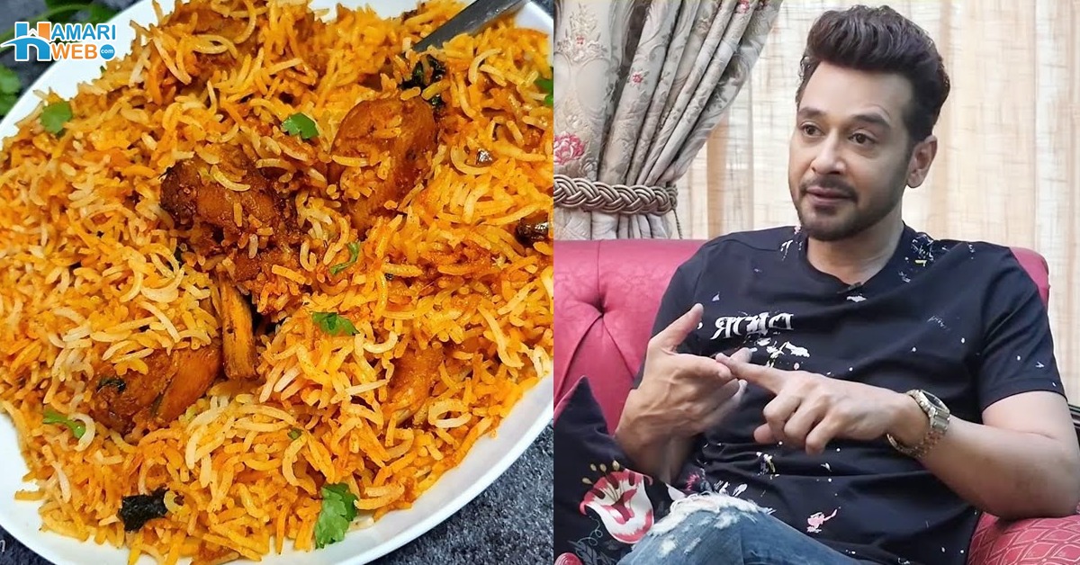 مائیں بہنیں بریانی بنائیں تاکہ ۔۔ فیصل قریشی نے پاکستان ماؤں سے 8 فروری کو بریانی بنانے کی اپیل کیوں کردی؟ اہم وجہ سامنے آگئی