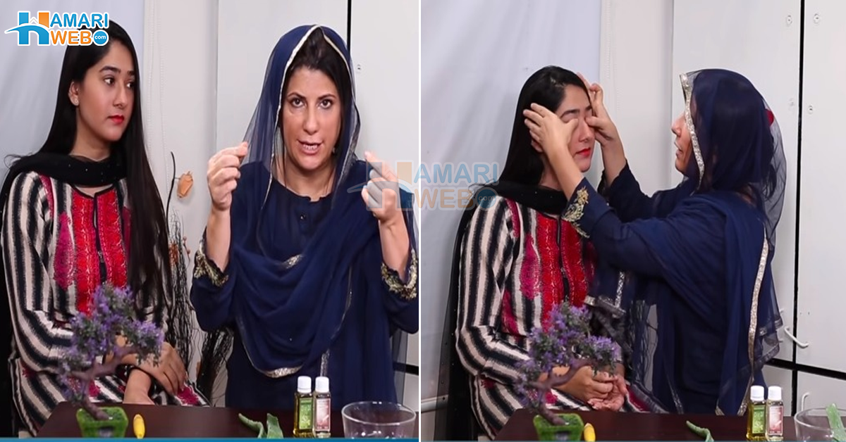 ہلکی پلکوں کو لمبا گھنا کرنے کیلیئے ڈاکٹر بلقیس نے کون سا طریقہ بتایا ؟ جانیں بغیر ٹریٹمنٹ کے پلکوں کو خوبصورت بنانے کا آسان حل