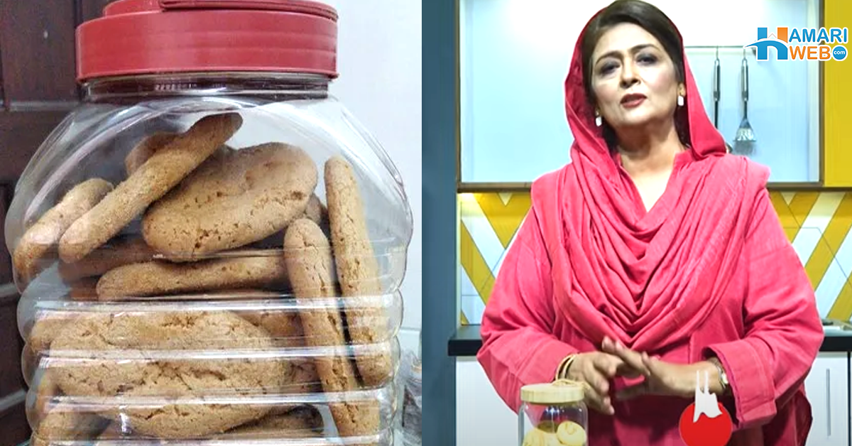 بیکری کے بسکٹ کو خراب ہونے سے کیسے بچائیں؟ جانیں شیف ثمینہ کا طریقہ اور رکھیں بسکٹ کو لمبے عرصے تک خستہ اور تازہ