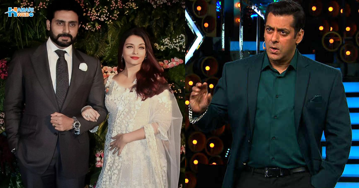 وہ اب کسی کی بیوی ہیں لیکن میں۔۔ سلمان خان ایک بار پھر ایشوریا کے بارے میں بول پڑے! دیکھیں