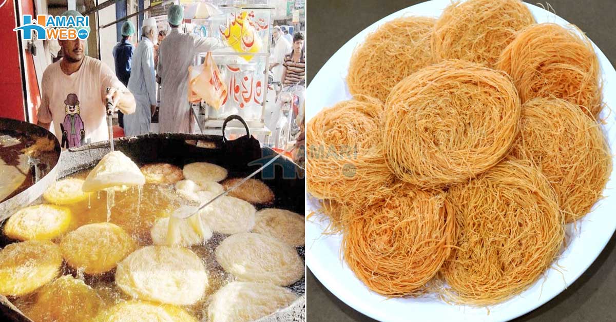 سحری میں آپ بھی پھینی بناتی ہیں ۔۔ تو اب بیکری سے مہنگی پھینی خریدنے کے بجائے گھر میں خود بنائیں اور جی بھر کے کھائیں