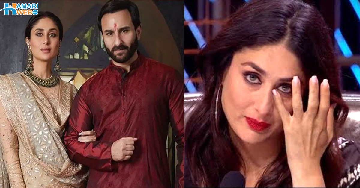 غم سے مر بھی رہے ہوں تو ہنسنا پڑتا ہے میں راتوں کو چھپ کر روتی تھی! کرینہ کپور نے پہلی بار زندگی کا دکھ بتا دیا