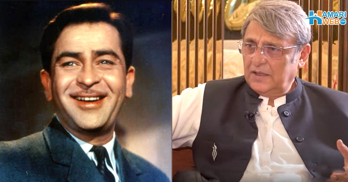 راج کپور نے فلم کی آفر کی لیکن۔۔ ساجد حسن نے اتنی بڑی فلم میں کام کرنے سے کیوں انکار کیا؟