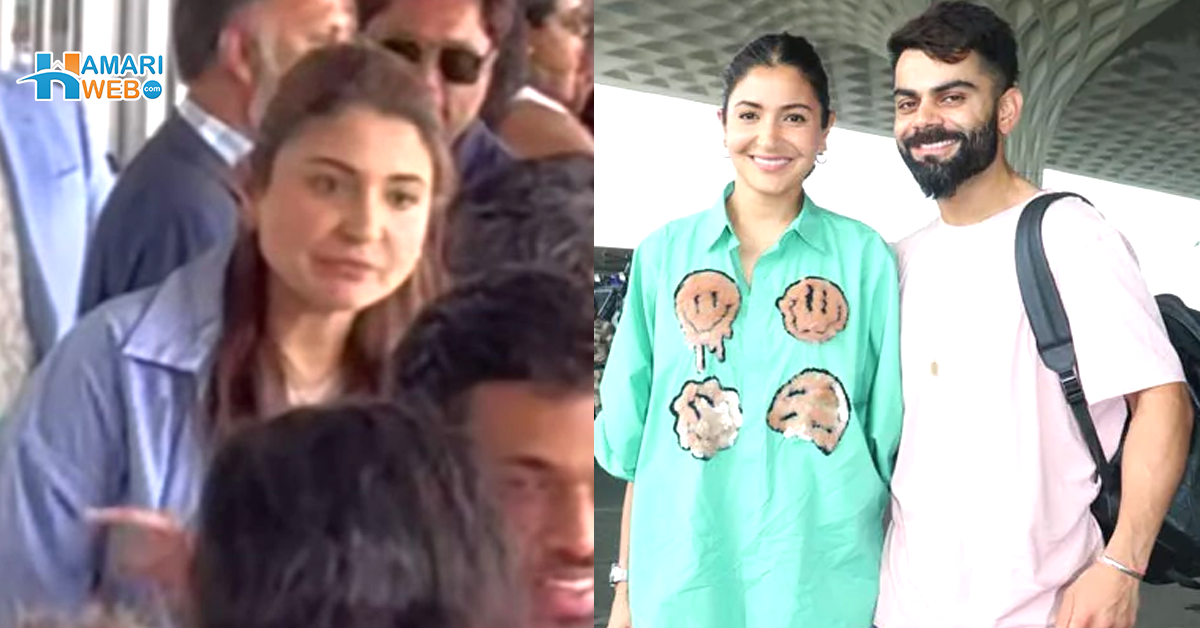 ویرات کوہلی آؤٹ کیوں ہوگئے؟ انوشکا شرما کی غصے میں لڑتے ہوئے ویڈیو وائرل