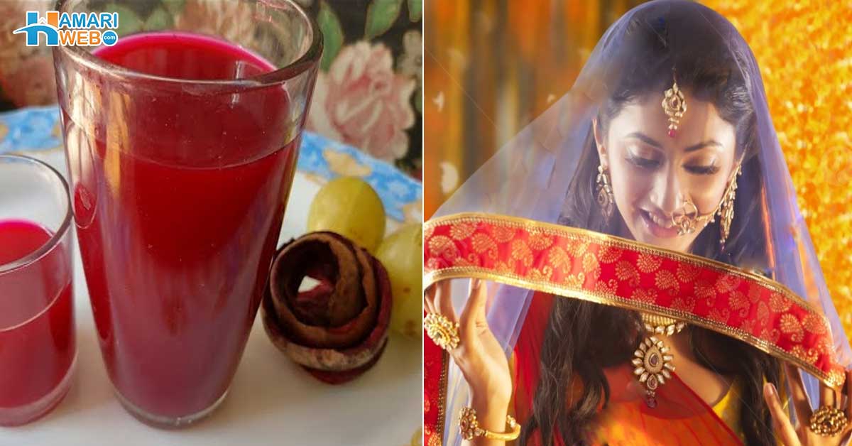 شادی سے پہلے لڑکیوں کو آملہ اور چقندر کا جوس پینا کیوں ضروری ہے؟ جانیں اس سے ملنے والے وہ فائدے جو آپ کو معلوم ہونے چاہیئے