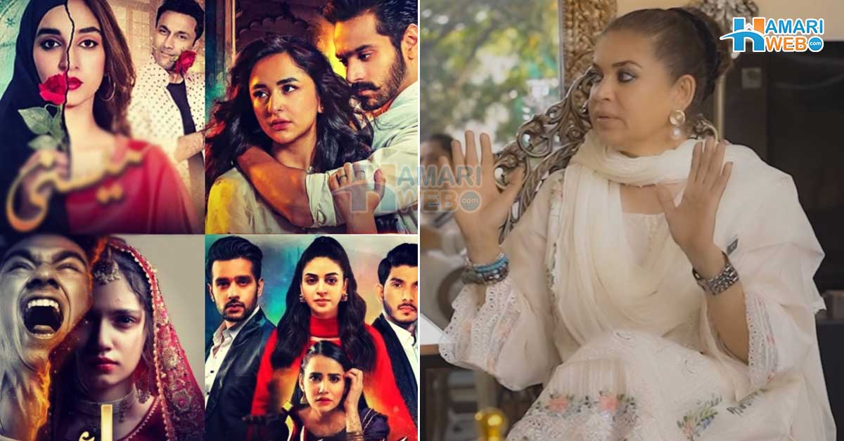 بہنوں میں لڑائی، دیور بھابی کا رشتہ خراب، نا بالغ بچوں کی شادی اور ۔۔ مشی خان نے مشہور ڈراموں پر کیا الزام لگایا؟ صارفین بھی ساتھ بول پڑے