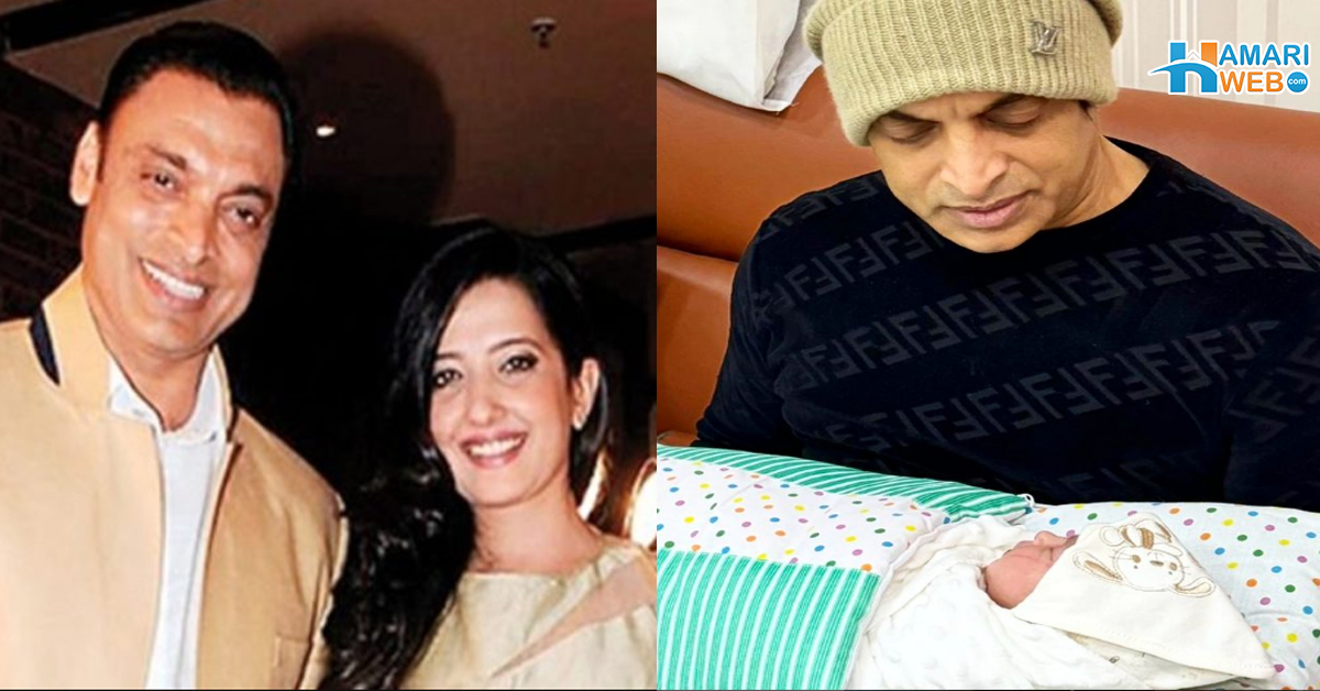 دو بیٹوں کے بعد اللہ کی رحمت آئی ہے شعیب اختر کے ہاں بیٹی کی پیدائش! ننھی پری کا کیا نام رکھا؟