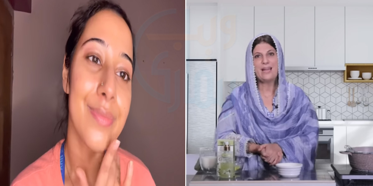 10 ہزار والے فیشل جیسا رزلٹ اب گھر پر ۔۔ گرمی میں آئلی جلد اور ایکنی سے پریشان لڑکیوں کے لیے ڈاکٹر بلقیس نے بتائی آسان اور سستی ٹپ