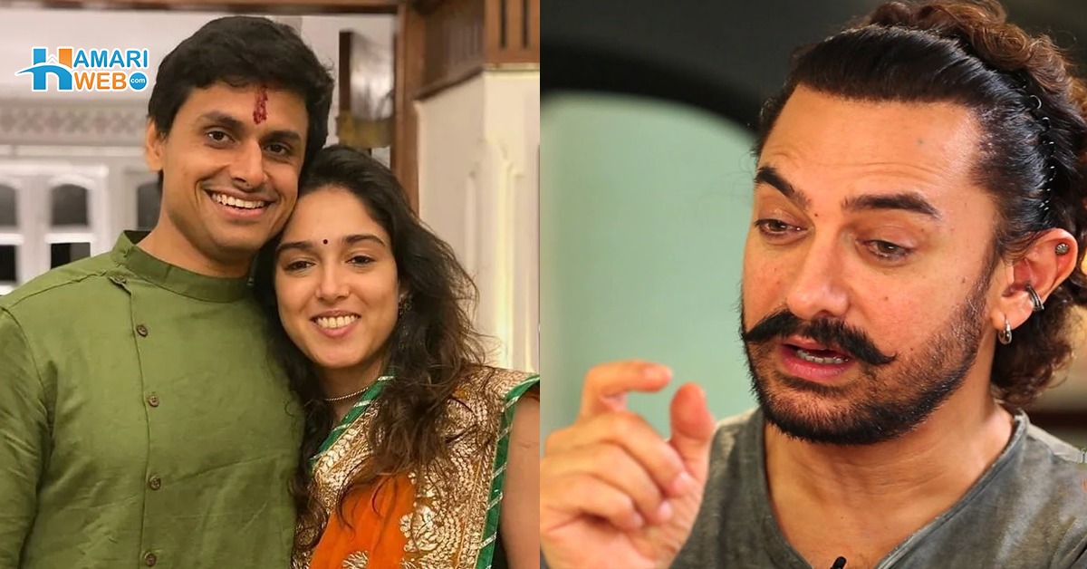 بیٹی کے 2 ولیمے کیوں ہوں گے؟ بالی ووڈ کے مشہور اداکار عامر خان نے بیٹی ایرا خان کی شادی سے متعلق انکشاف کردیا