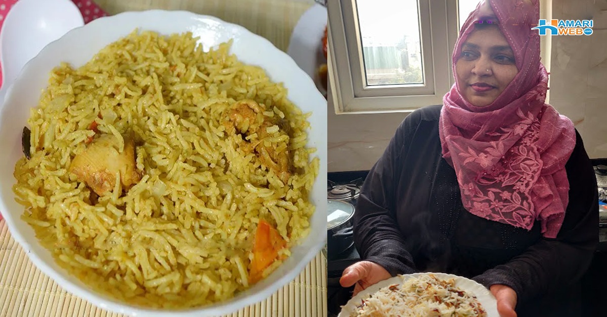 گھر پر بریانی بنا کر 80 روپے کی بیچا کرتی تھی ۔۔ چند پیسوں سے شروعات کر کے آج یہ خاتون لاکھوں کیسے کما رہی ہے؟ راز بتا دیا