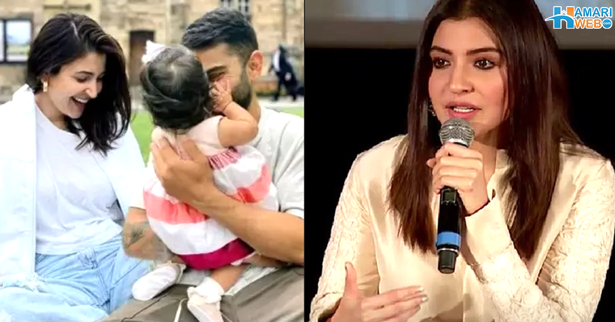 انوشکا اور ویرات کے گھر میں کھانا کون پکاتا ہے؟ نجی زندگی سے متعلق دلچسپ انکشاف