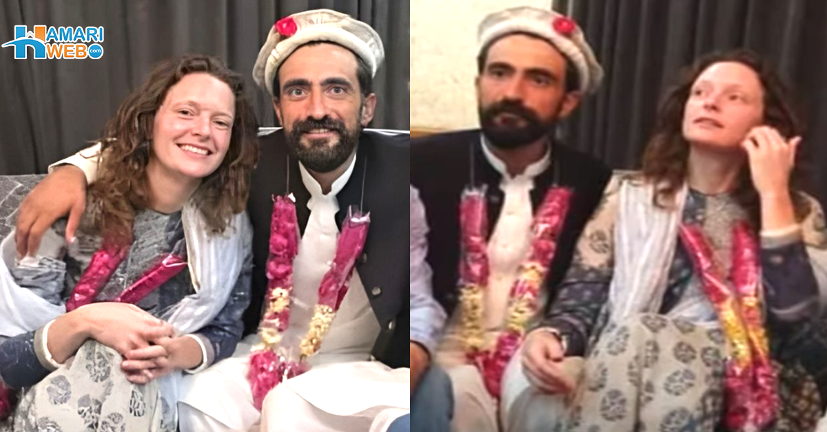 امریکی دلہن شادی کرنے پاکستان کیوں آئی؟ اسلام قبول کرنے اور پولو کھلاڑی سے شادی کی خوبصورت ویڈیو! دیکھیں