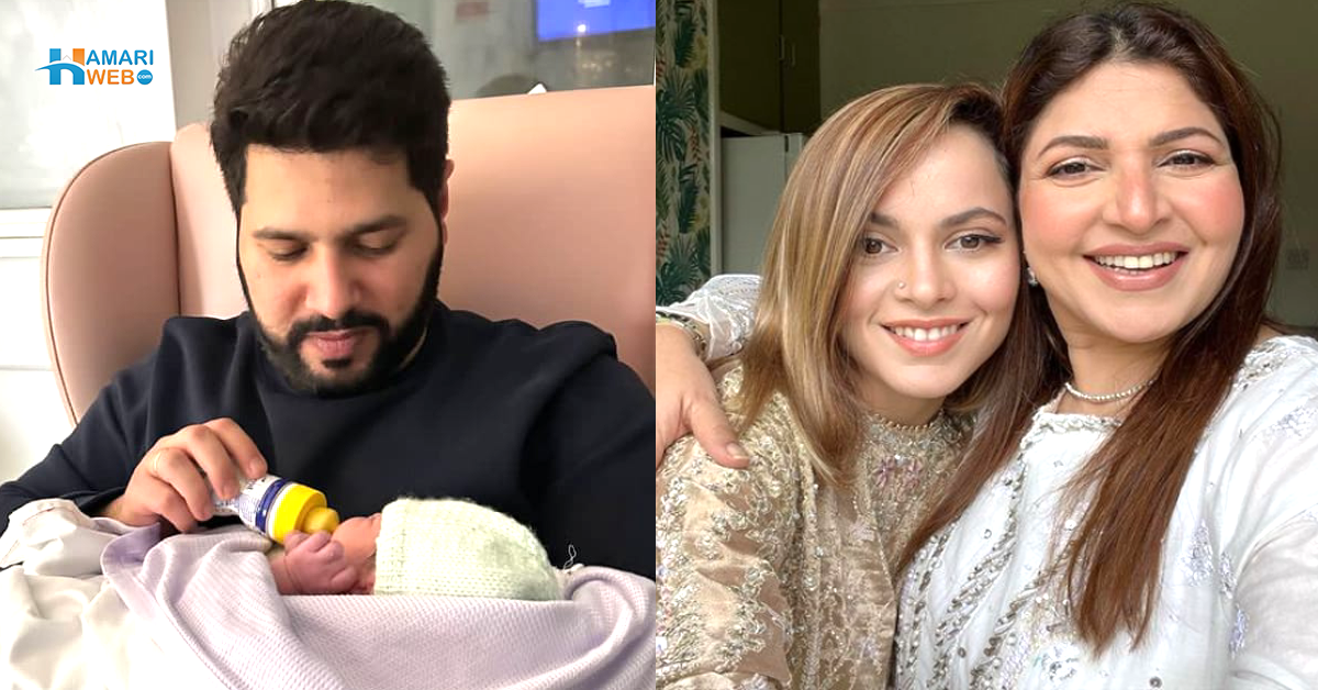 شگفتہ اعجاز نانی بن گئیں۔۔ نواسے کی تصویر شئیر کرنے کے ساتھ نام بھی بتا دیا! دیکھیں