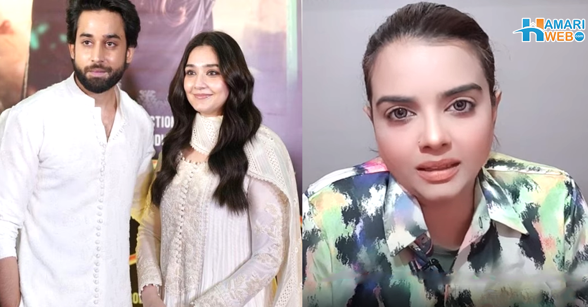 پہلے دوست کو دھوکا دے کر خفیہ نکاح کیا دررفشاں اور بلال کی شادی کیسے ہوئی؟ یوٹیوبر کے سنگین الزامات