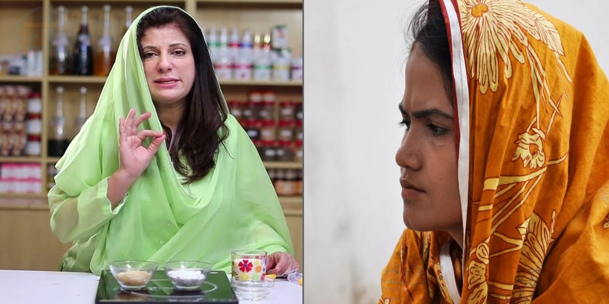 خواتین کی بڑی مشکل ہوئی آسان، ڈاکٹر بلقیس نے بتایا صرف دو چیزوں سے لیکوریا کا مکمل گھریلو حل